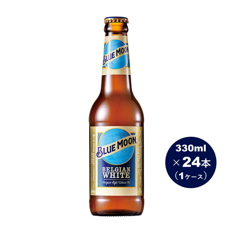 Blue Moon クラフト ビール 看板 Bar 居酒屋 酒 ネオン サイン JooeTuu Moon Beer Neon Signs for Wall Decor Dimmable Blue