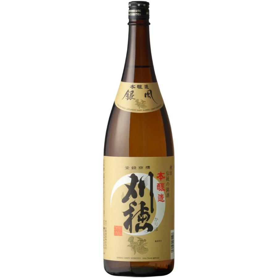 刈穂 本醸造 銀風 1.8L 日本酒 秋田県 地酒 秋田清酒 : ebisu 塩田屋 酒Net - 通販 - Yahoo!ショッピング