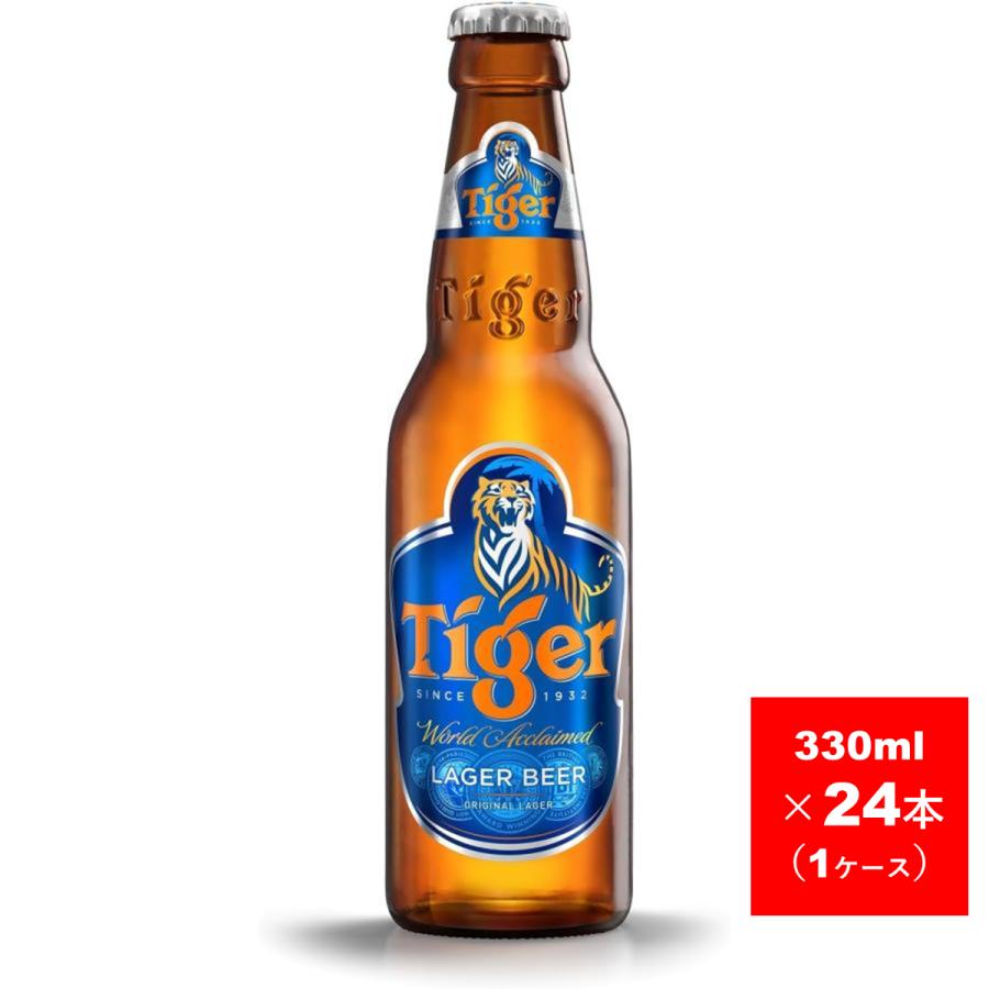 タイガー 330ml 瓶 24本入 (1ケース) シンガポール ビール 輸入 タイガー 330ml 瓶 24本入 (1ケース) シンガポール ビール 輸入