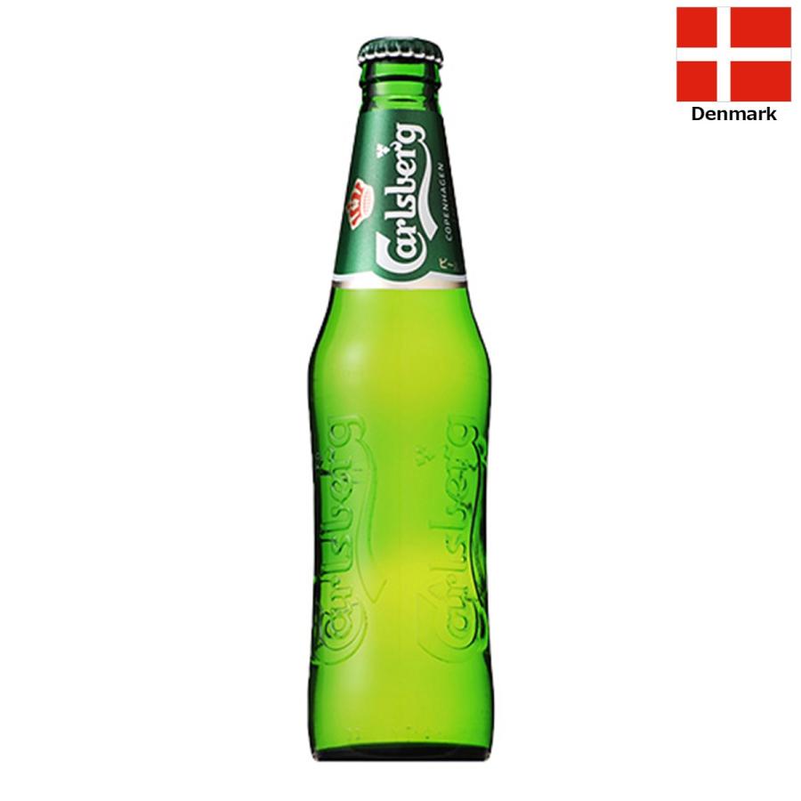 Carlsberg（カールスバーグ） クラブボトル 330ml 瓶 デンマーク