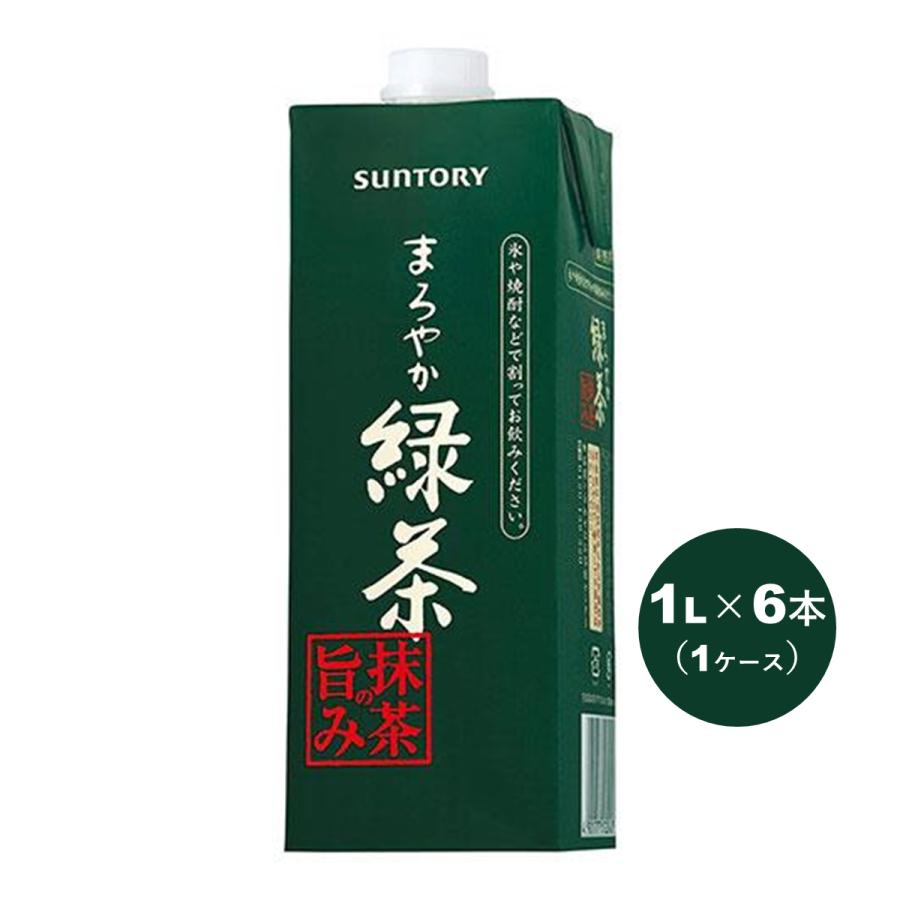 SUNTORY（サントリー） まろやか緑茶 1L 紙パック 1ケース (6本入) : ebisu 塩田屋 酒Net - 通販 - Yahoo ...