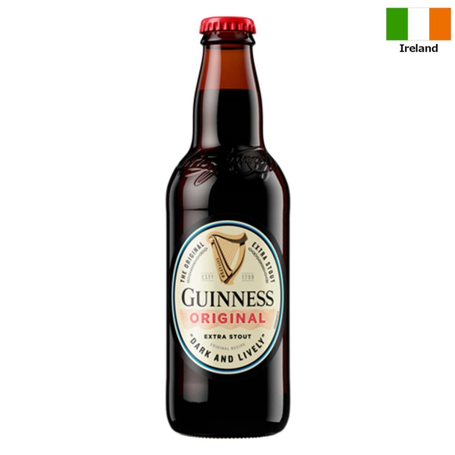 GUINNESS（ギネス） オリジナルエクストラスタウト 330ml 瓶