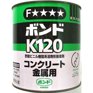 コニシ コンクリートボンドk1 1kg B 3 建築金物 Shop 通販 Yahoo ショッピング