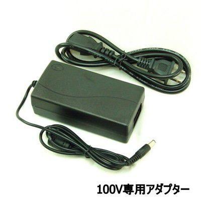 LEDテープライト 店舗用テープ式LED照明 ブルー 100V 5M : 建築