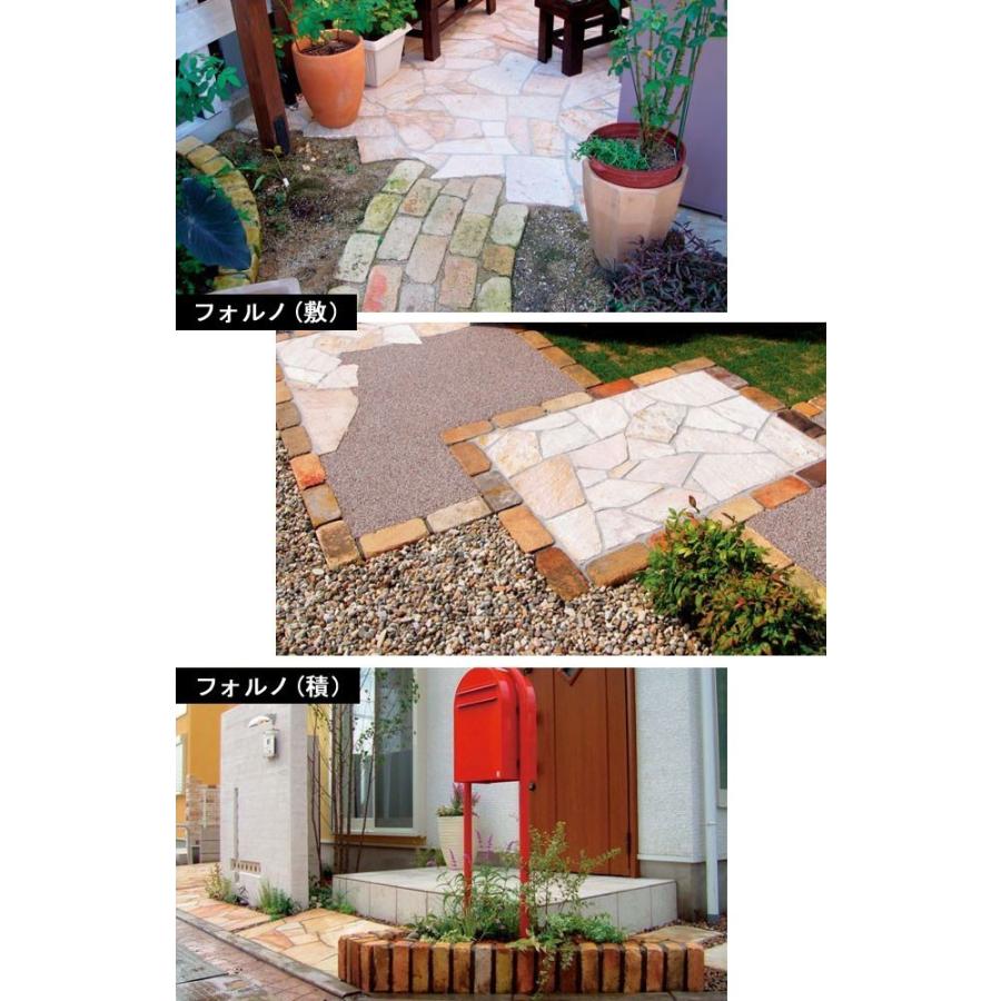 セルカーク 基本型 オーストラリアレンガ 組積材 Ren 29 建築金物 Shop 通販 Yahoo ショッピング