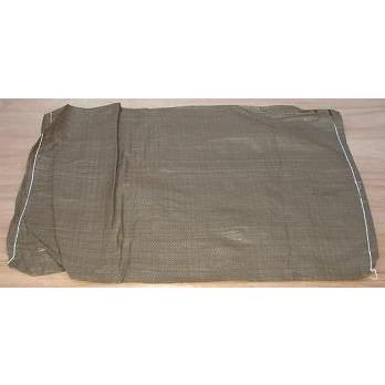 PPガラ土嚢袋 口紐付 60×90cm 200枚 : 建築金物 SHOP - 通販 - Yahoo