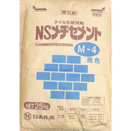 日本化成　タイル化粧目地　ＮＳメヂセメント　Ｍ−４　黒色　２５ｋｇ｜shioken