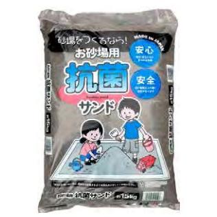 お砂場用 抗菌砂 抗菌サンド 約15kg : 建築金物 SHOP - 通販 - Yahoo