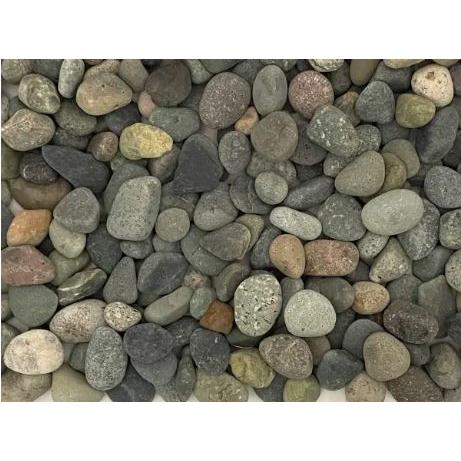 玉砂利 玉砂利 ゼブラグレー 20kg