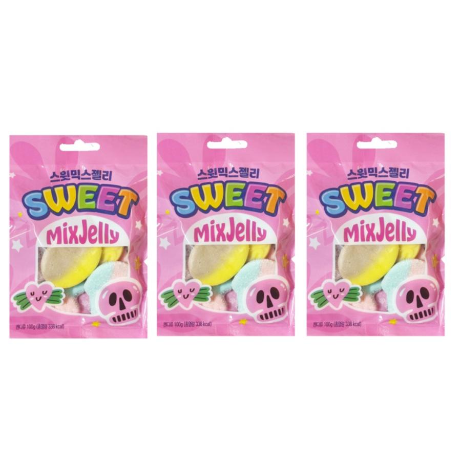 3袋セット【日本未発売】スウェディッシュキャンディ スウェーデン