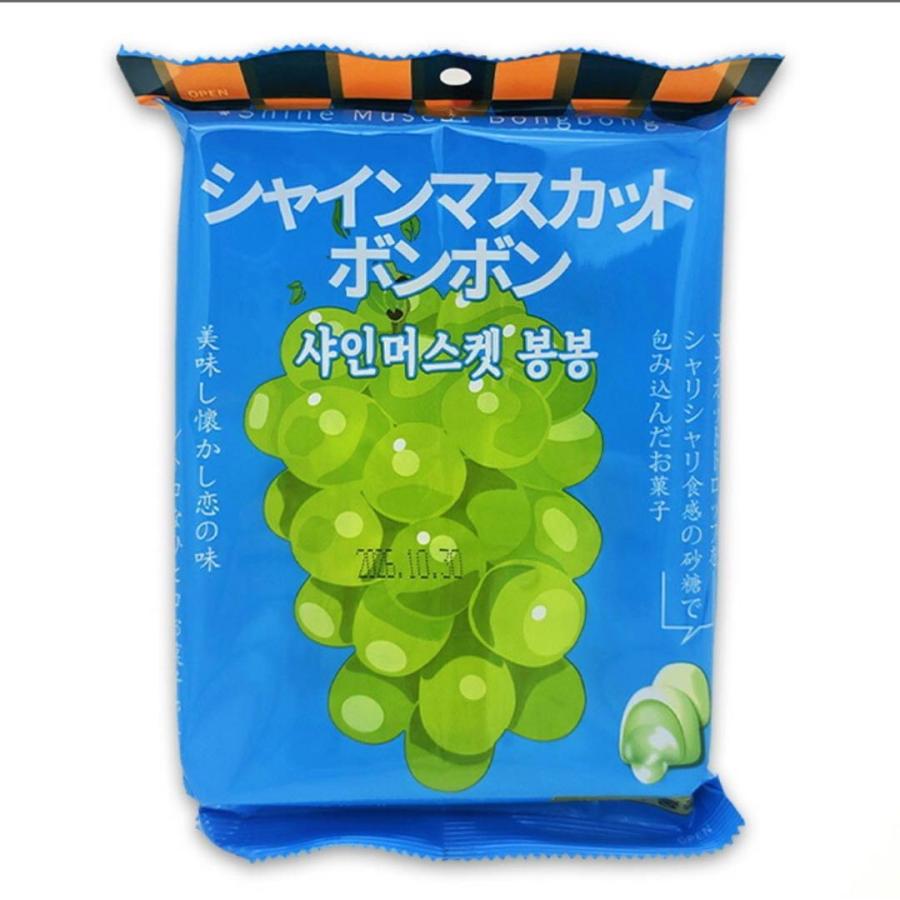 SNSで人気】シャインマスカットボンボン 琥珀糖 お菓子 果汁 しずく 食