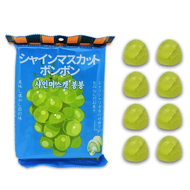SNSで人気】シャインマスカットボンボン 琥珀糖 お菓子 果汁 しずく 食