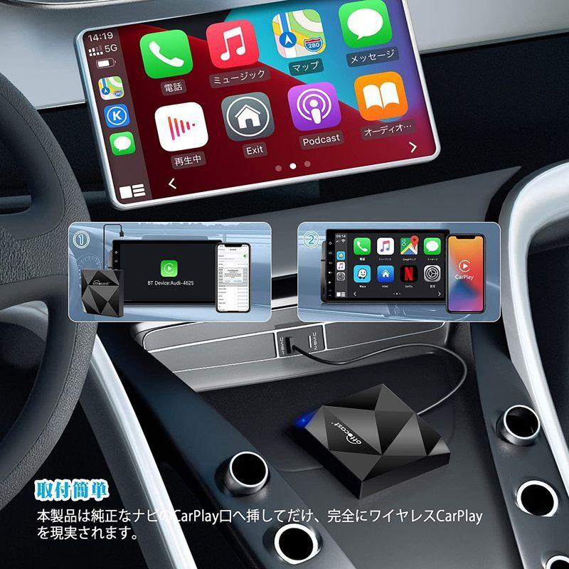 OTTOCAST ワイヤレスCarPlayアダプター カープレイ完全ワイヤレス化ドングル 有線接続不要 純正な有線カープレイ搭載車専用無線 :20220221120219-00142:シオンショップ - 通販 - Yahoo!ショッピング OTTOCAST ワイヤレスCarPlayアダプター カープレイ完全ワイヤレス化ドングル 有線接続不要 純正な有線カープレイ搭載車専用無線 :20220221120219-00142:シオンショップ - 通販 - Yahoo!ショッピング