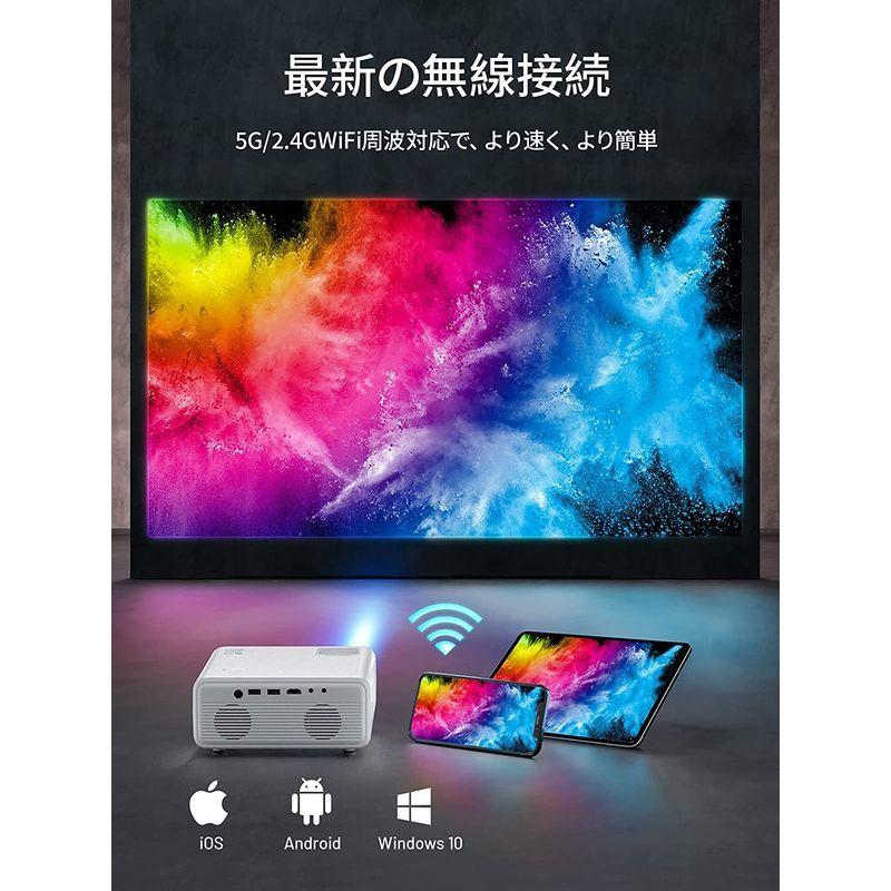 CLOKOWE プロジェクター 小型 5G WiFi 8500lm ネイティブ1080P100 CLOKOWE プロジェクター 小型 5G WiFi 8500lm ネイティブ1080P100