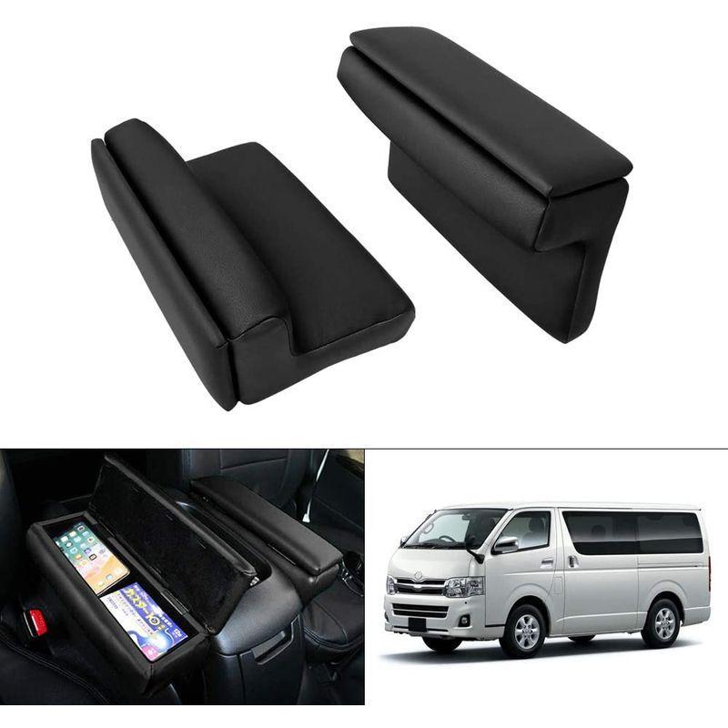 レビュー高評価の商品！Auto Spec トヨタ ハイエース コンソール