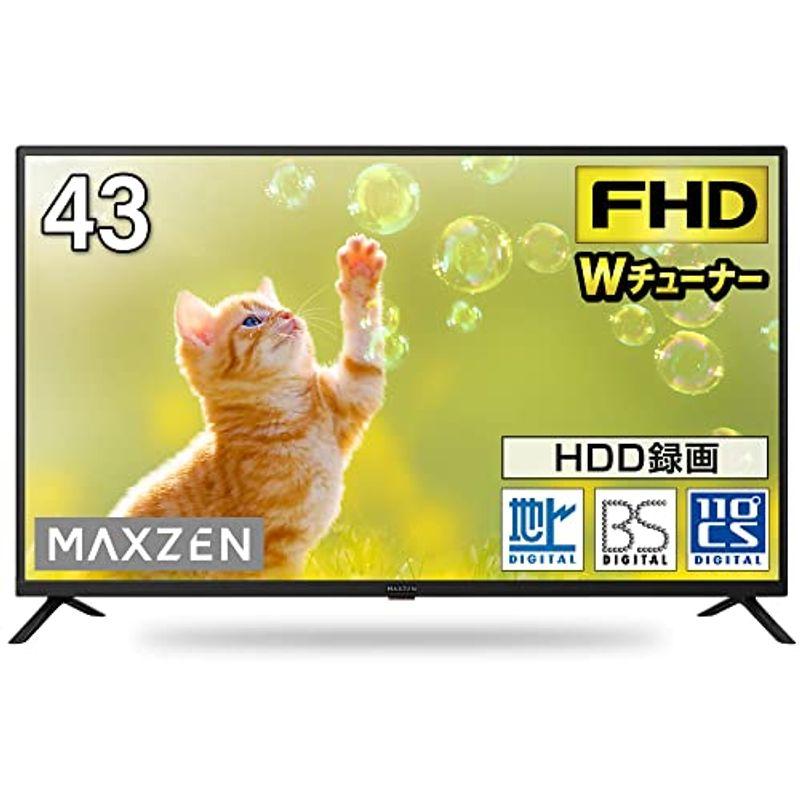 液晶テレビ REGZA 40インチ 2022年製 録画セット 【公式通販】