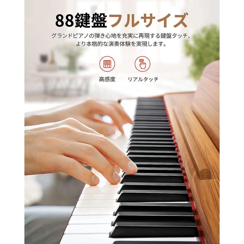 Donner 電子ピアノ 88鍵 ハンマーアクッション鍵盤 3本ペダル/スタンド/アダプター付 日本語説明書 ナチュラル 茶色 DDP-80