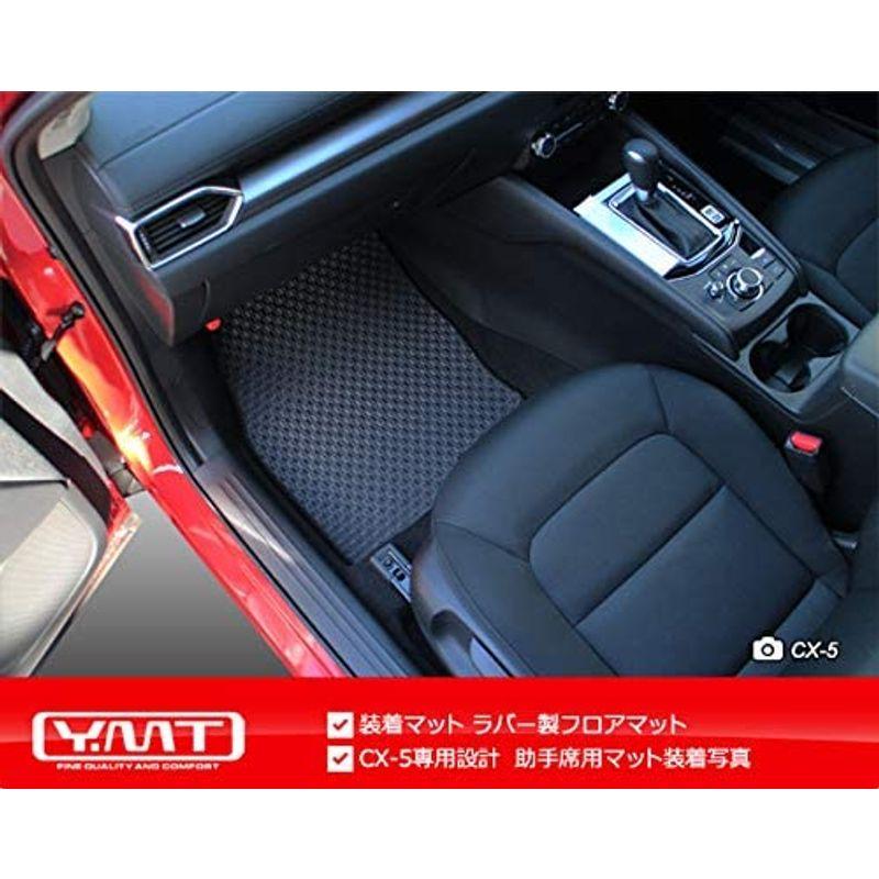 YMT　新型　CX-5　KF系　ラゲッジマット　CX5-2-R-5P-LUG　ラバー製フロアマット