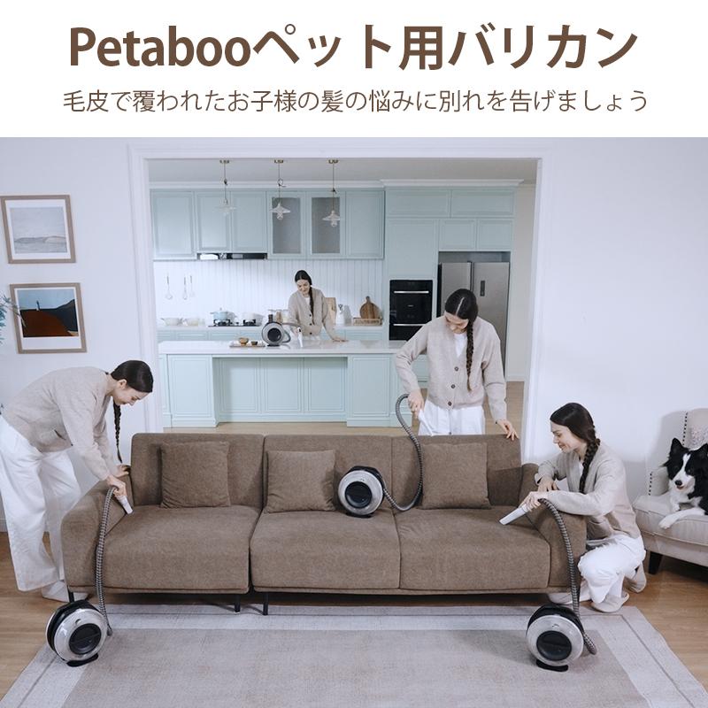 Petabooペットバリカン Amazon.co.jp: ペット バリカン Petaboo 猫 犬 用バリカン
