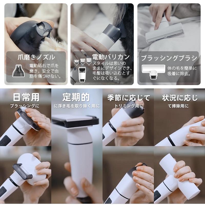 Petabooペットバリカン Amazon.co.jp: ペット バリカン Petaboo 猫 犬 用バリカン