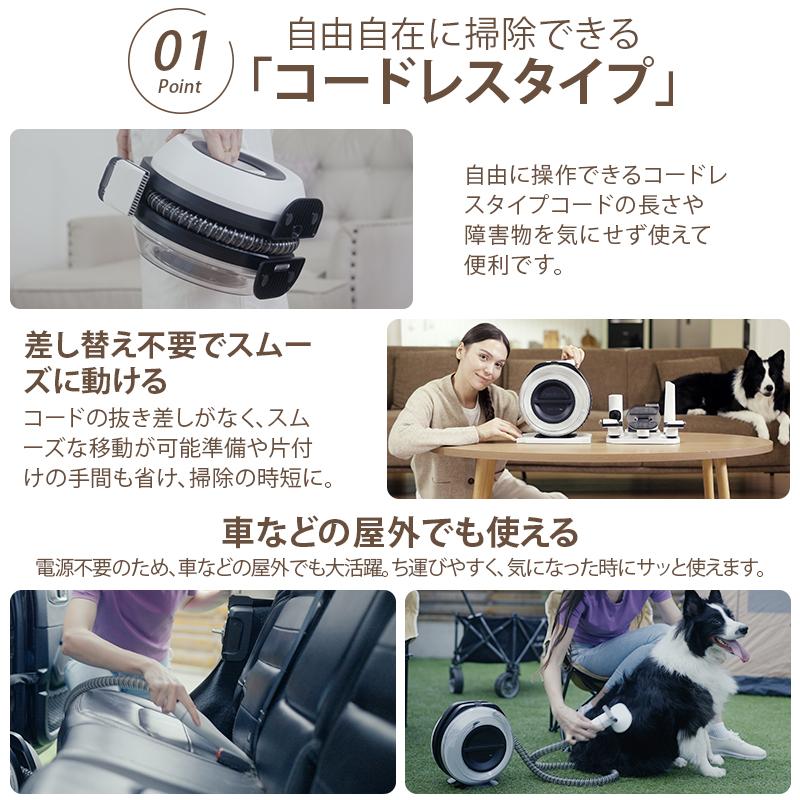 ペット用バリカン【Petaboo正規品】犬用 猫用 掃除機 7in1 ペット