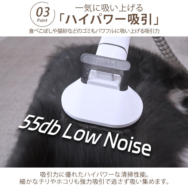 ペット用バリカン【Petaboo正規品】犬用 猫用 掃除機 7in1 ペット