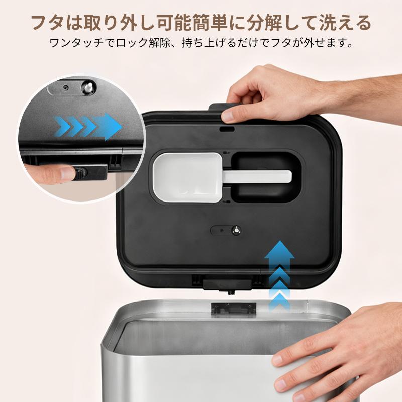 真空保存容器 ペット 米びつ Petaboo正規品【1秒開蓋・全自動真空