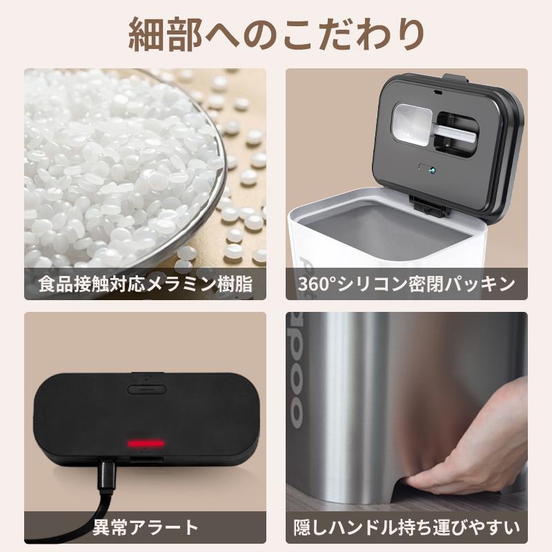 真空保存容器 ペット 米びつ Petaboo正規品【1秒開蓋・全自動真空