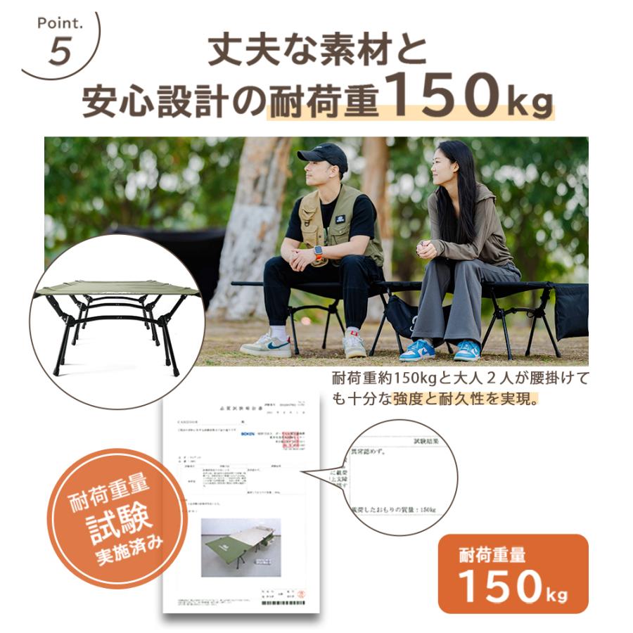 キャンプコット【高品質1000D&枕カバー】2WAY コットワイド
