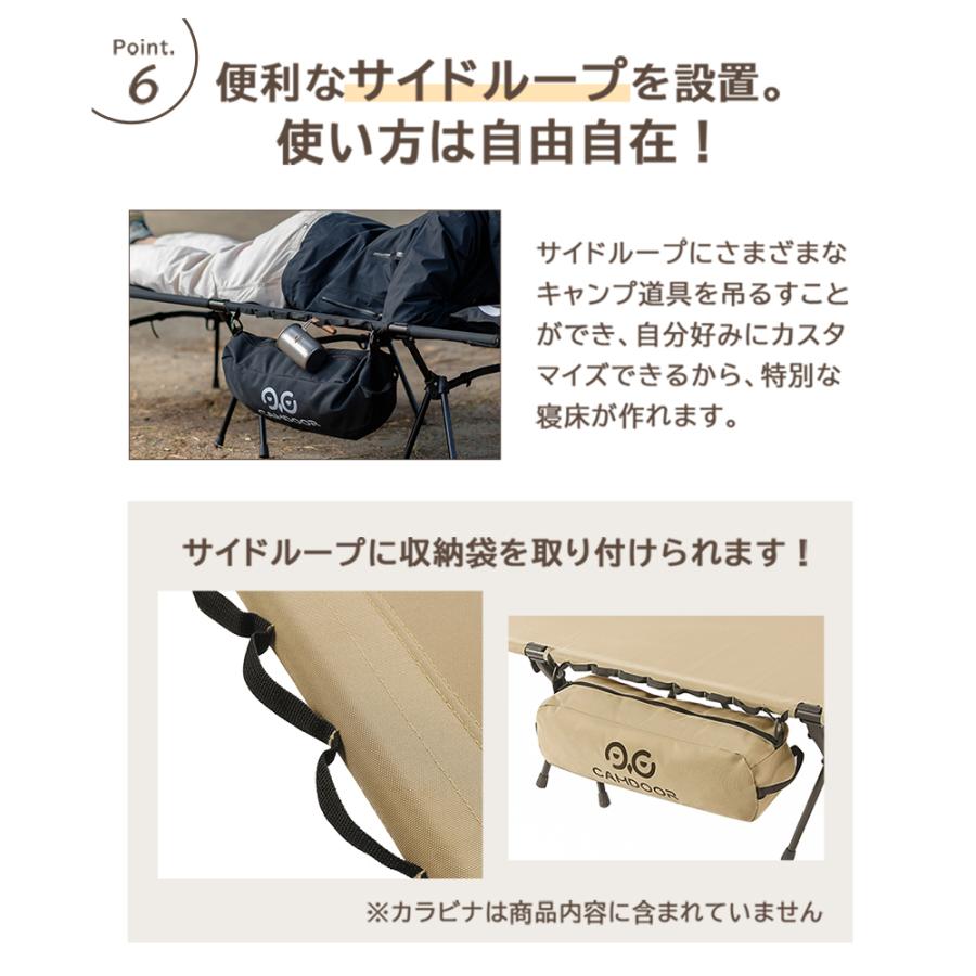 キャンプコット【高品質1000D&枕カバー】2WAY コットワイド