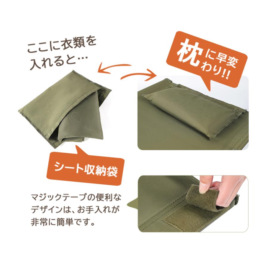 キャンプコット【高品質1000D&枕カバー】2WAY コットワイド