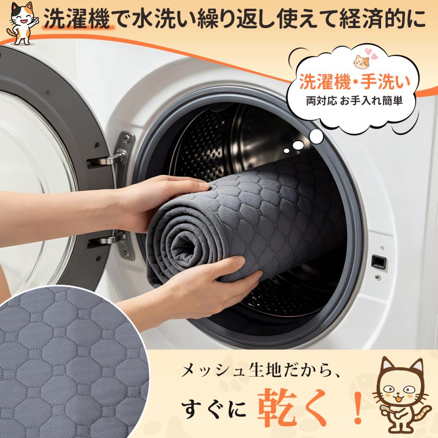 ペットシーツ 洗える ペットシート 2枚セット 犬用 猫用 トイレシート 滑り止め 犬シーツワイド おしっこシート 消臭 漏れ防止 四重構造 速乾 エコ 制菌 超吸収 | Petaboo | 10