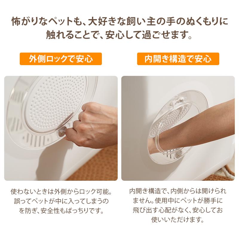 ペットドライヤー ボックス 猫 犬【Petaboo正規品】1台4役 ペット乾燥