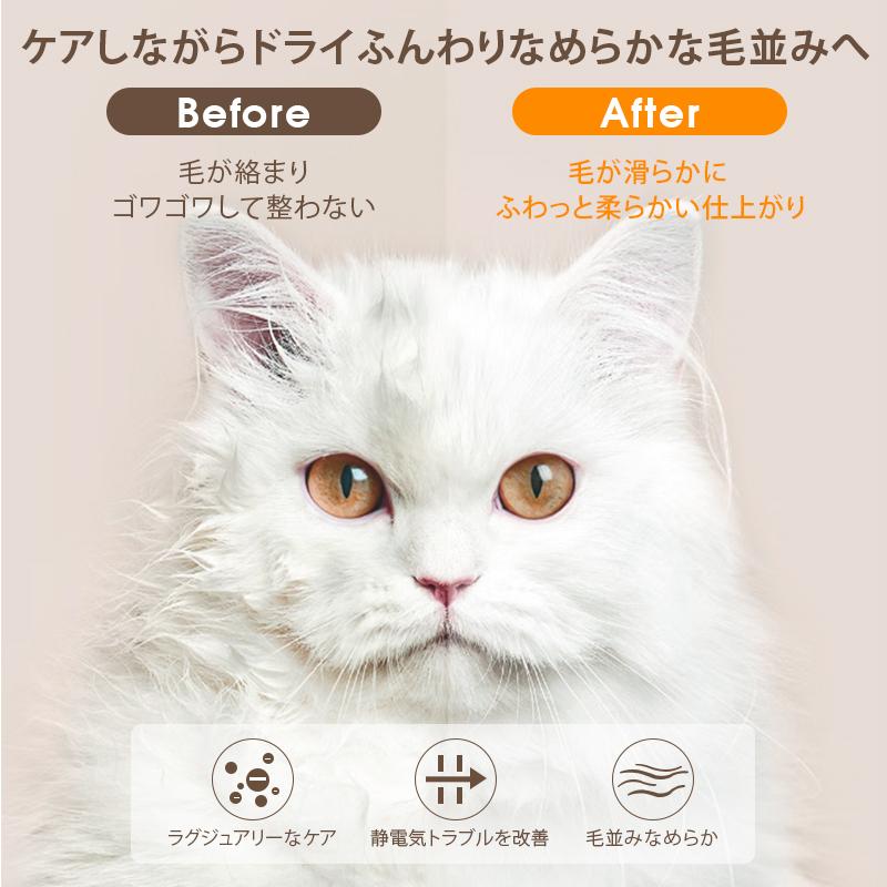 ペットドライヤー ボックス 猫 犬【Petaboo正規品】1台4役 ペット乾燥