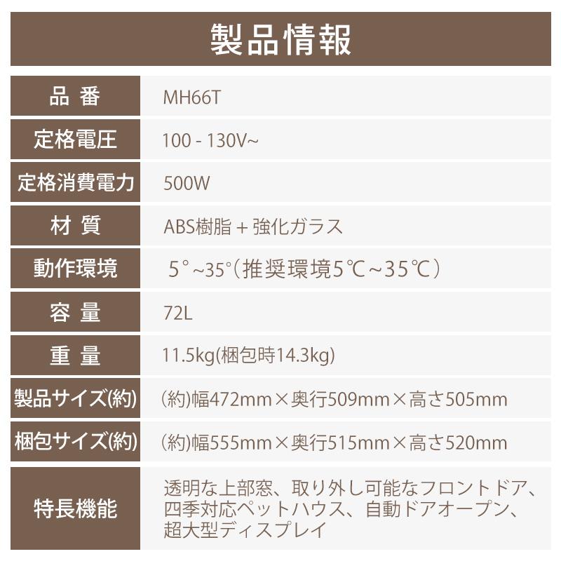 ペットドライヤー ボックス 猫 犬【Petaboo正規品】1台4役 ペット乾燥