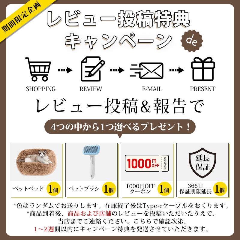 ペットドライヤー ボックス 猫 犬【Petaboo正規品】1台4役 ペット乾燥