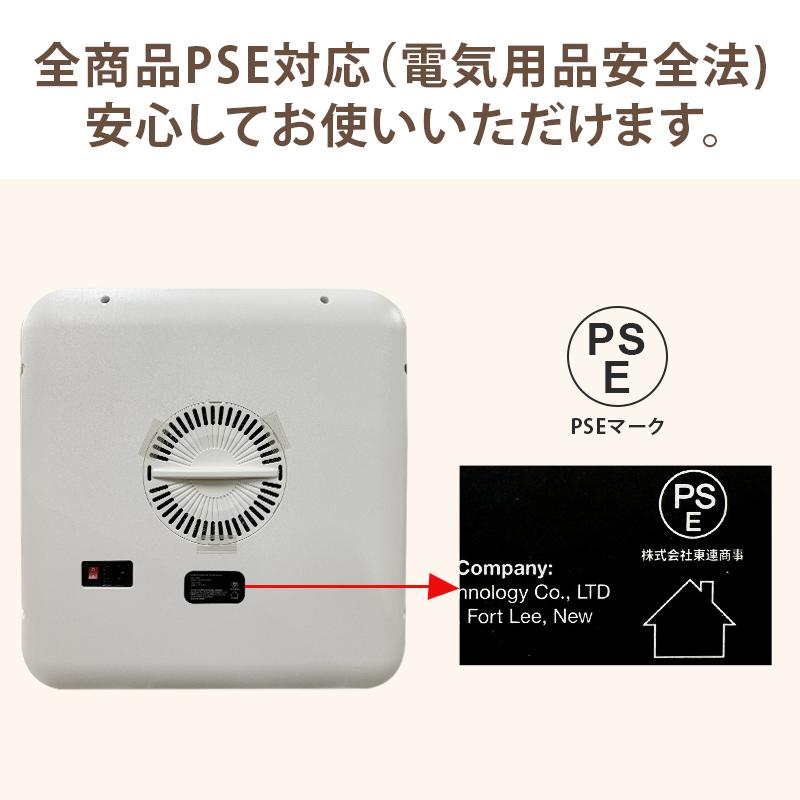 ペットドライヤー ボックス 猫 犬【Petaboo正規品】1台4役 ペット乾燥