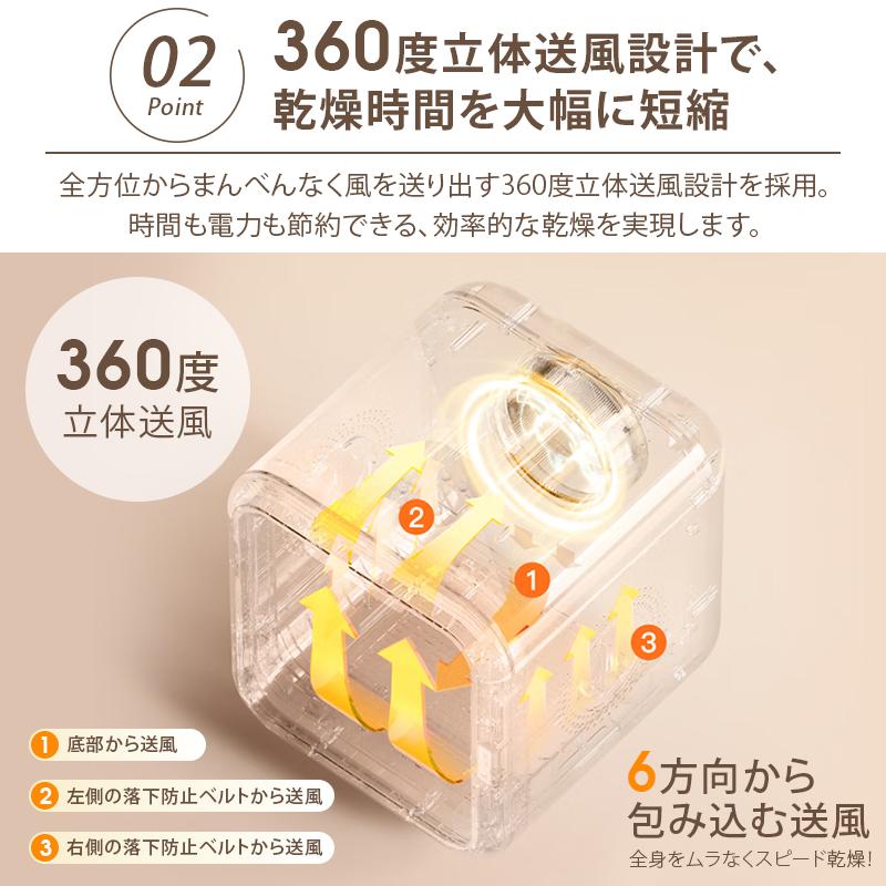 ペットドライヤー ボックス 猫 犬【Petaboo正規品】1台4役 ペット乾燥