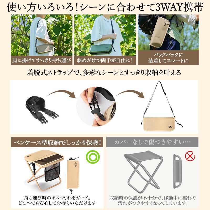 CAMDOOR 折りたたみ椅子 軽量 持ち運び 【1秒設営・耐荷重250kg