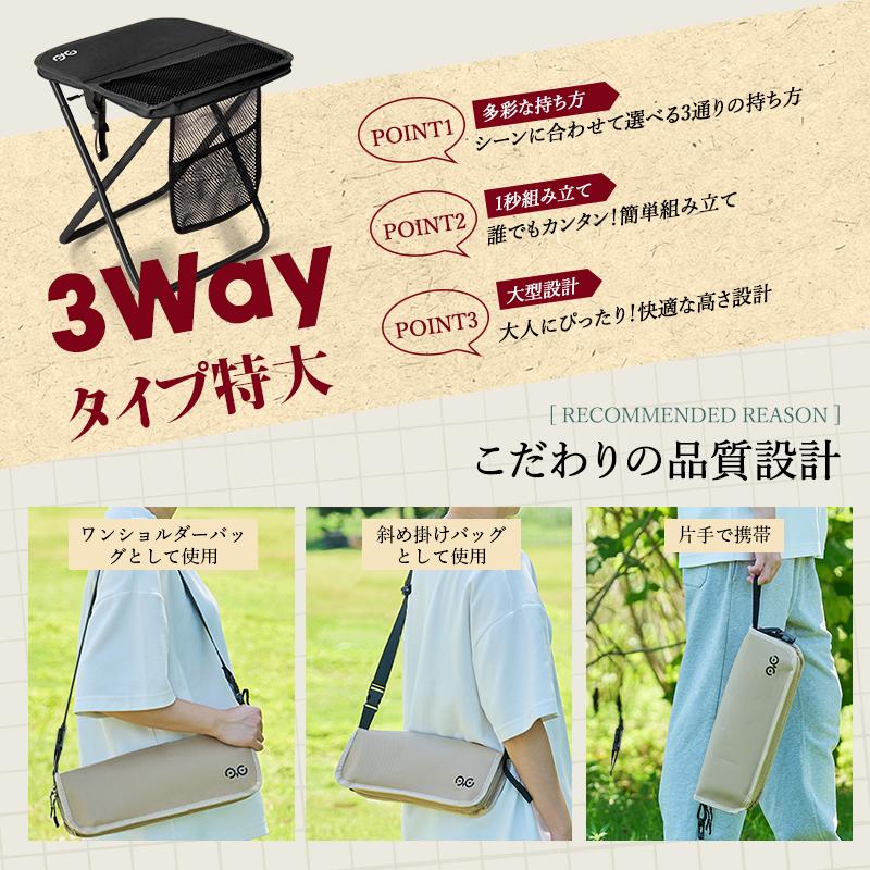 CAMDOOR 折りたたみ椅子 軽量 持ち運び 【1秒設営・耐荷重250kg