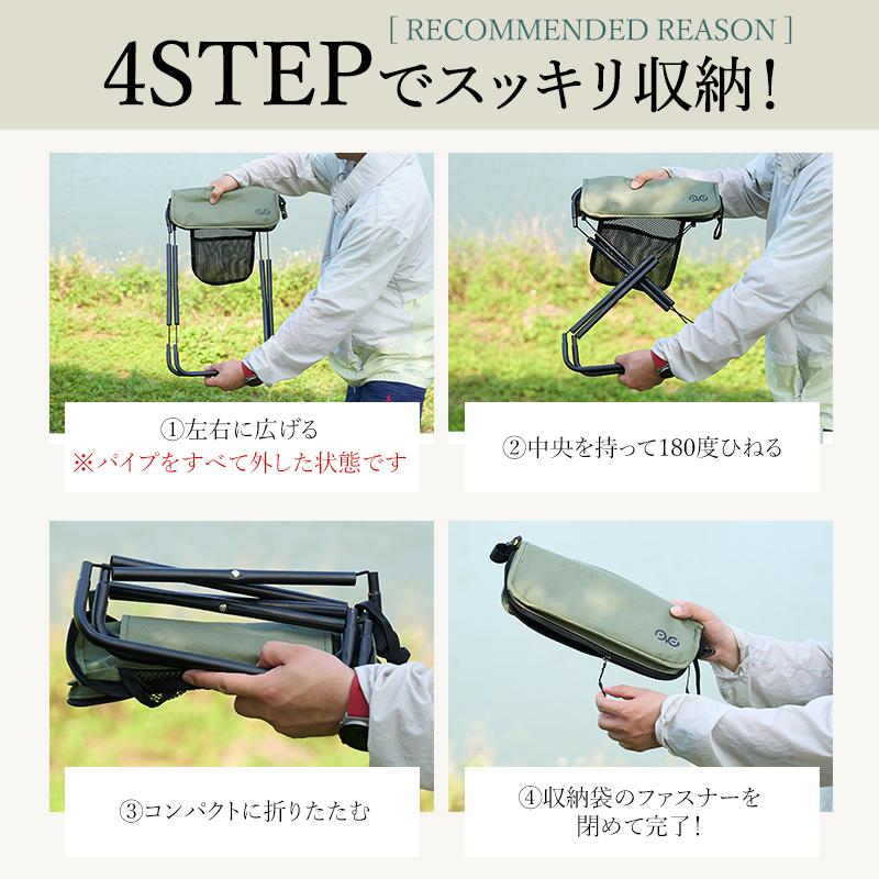 CAMDOOR 折りたたみ椅子 軽量 持ち運び 【1秒設営・耐荷重250kg