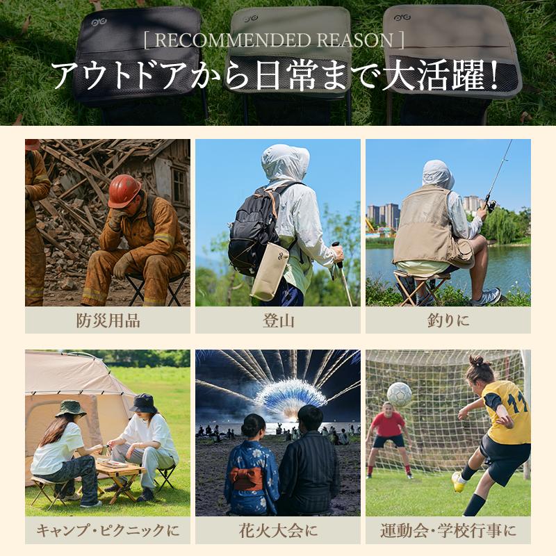 CAMDOOR 折りたたみ椅子 軽量 持ち運び 【1秒設営・耐荷重250kg