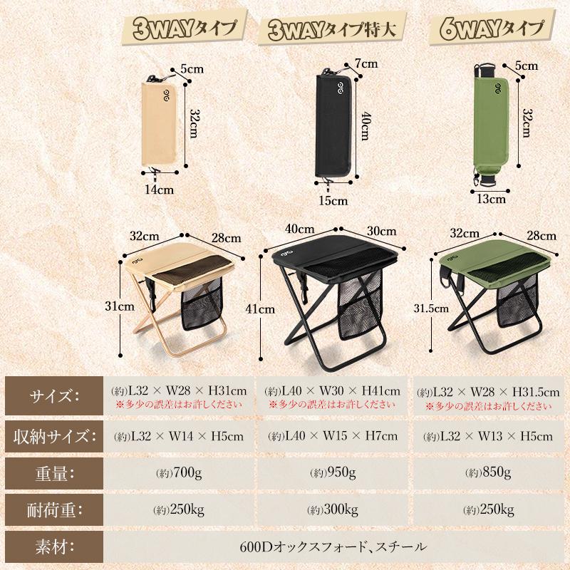 CAMDOOR 折りたたみ椅子 軽量 持ち運び 【1秒設営・耐荷重250kg
