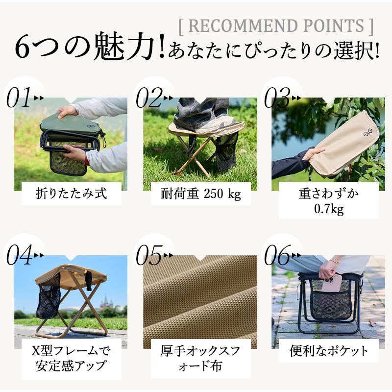 CAMDOOR 折りたたみ椅子 軽量 持ち運び 【1秒設営・耐荷重250kg