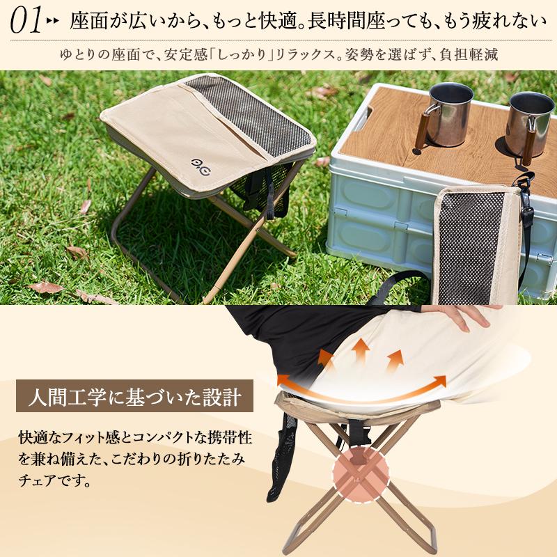 CAMDOOR 折りたたみ椅子 軽量 持ち運び 【1秒設営・耐荷重250kg