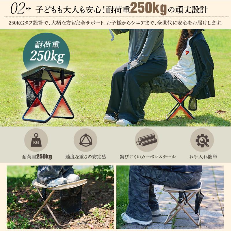 CAMDOOR 折りたたみ椅子 軽量 持ち運び 【1秒設営・耐荷重250kg