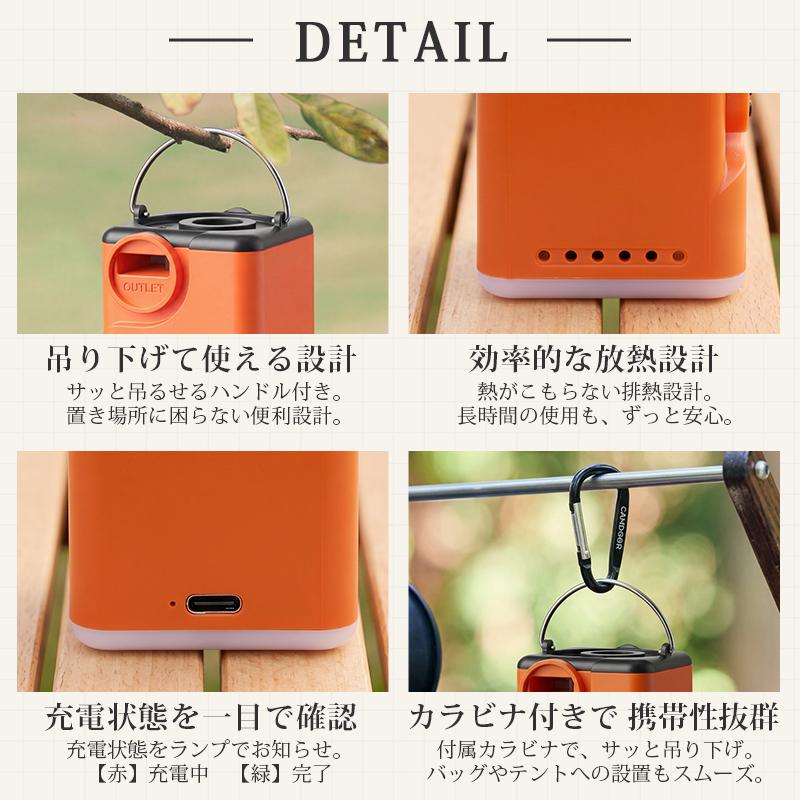 CAMDOOR 電動エアーポンプ 【超軽量・わずか104g】電動空気入れ 