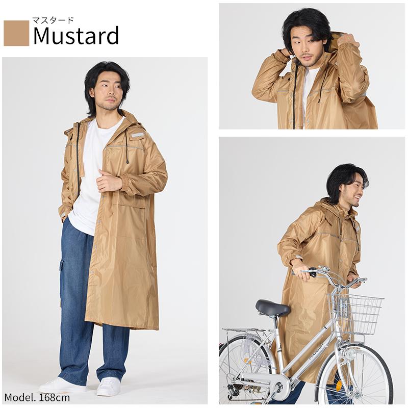 レインコート 【レビュー後1500円OFF特典あり】 自転車 レディース