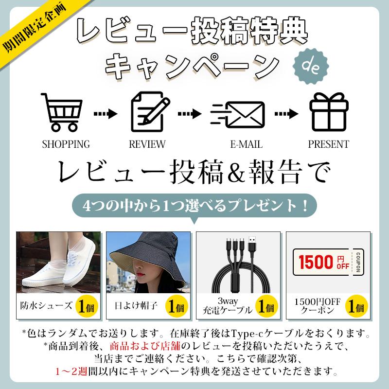 レインコート 自転車 リュック キッズ メンズ レディース おしゃれ 徒歩 フード 送迎 ロング カッパ 防水撥水加工 梅雨対策 軽量 通学 台風 中学生 収納袋付の画像