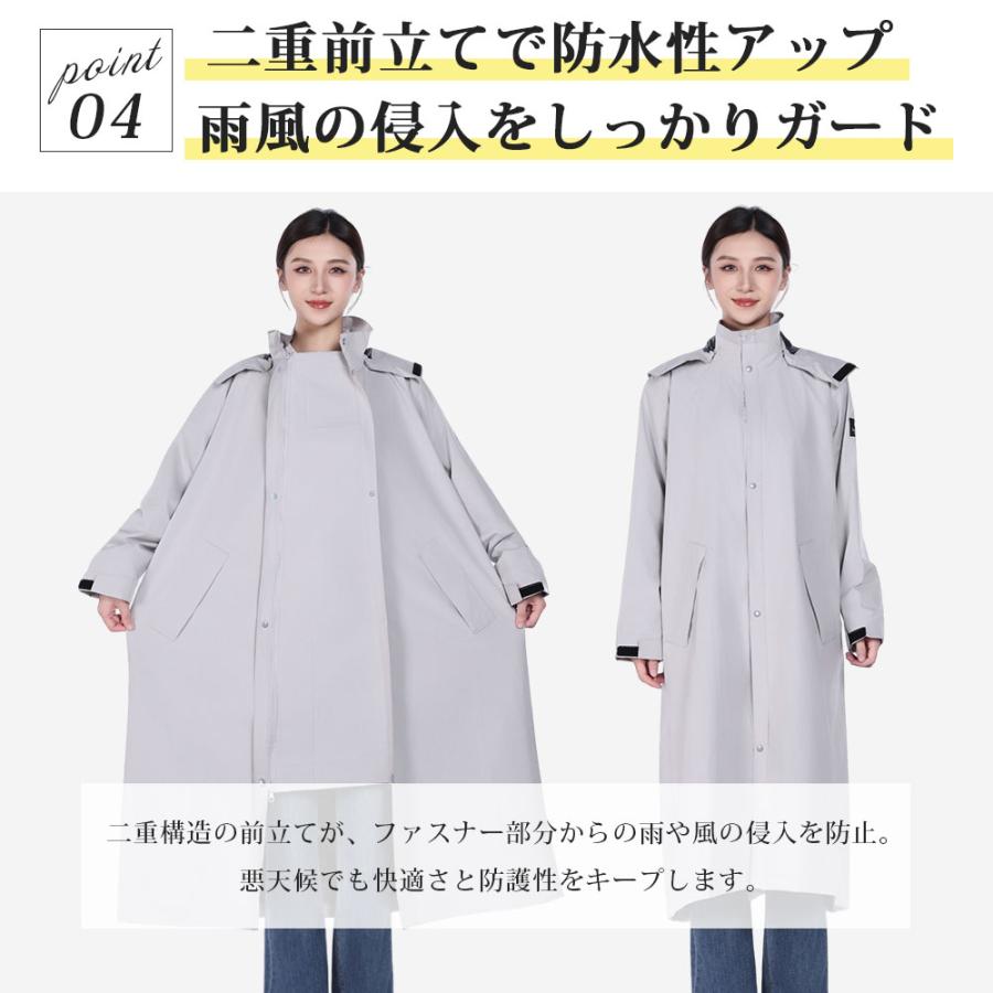 レインコート 【レビュー後1500円OFF特典あり】 リュック対応・通気性